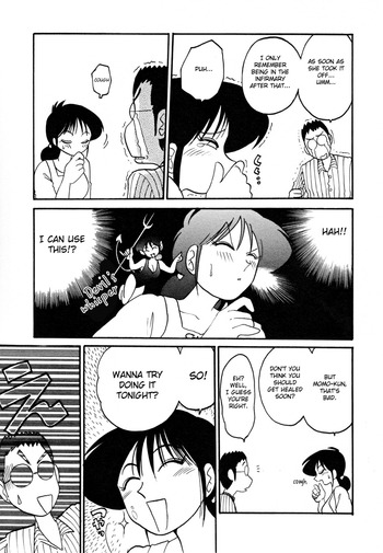 Page 195