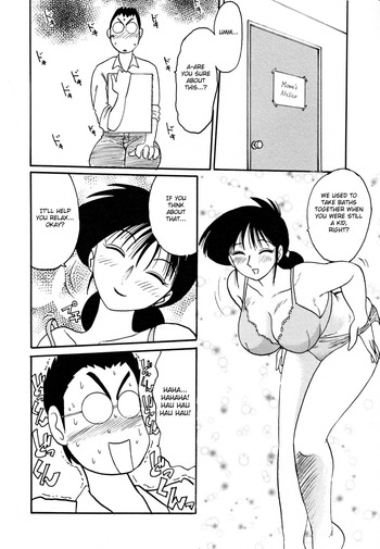 Page 196