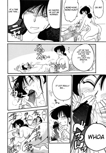 Page 198