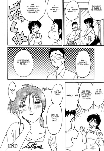 Page 202
