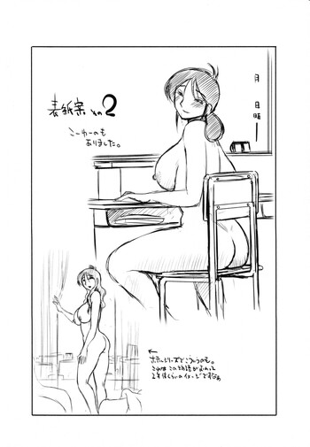 Page 204