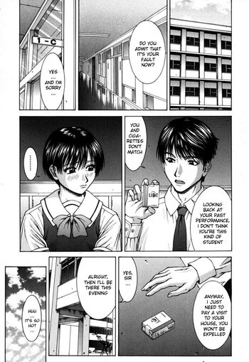 Page 125