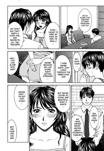 Page 128