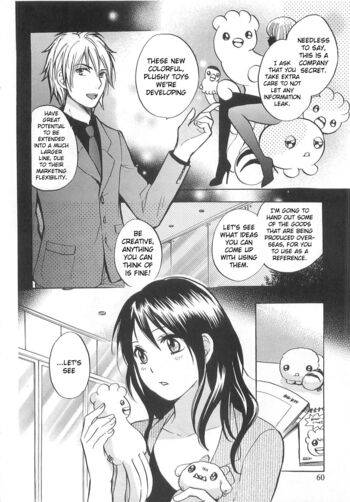 Page 60