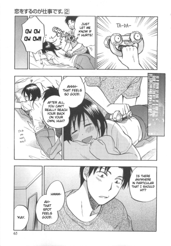 Page 65
