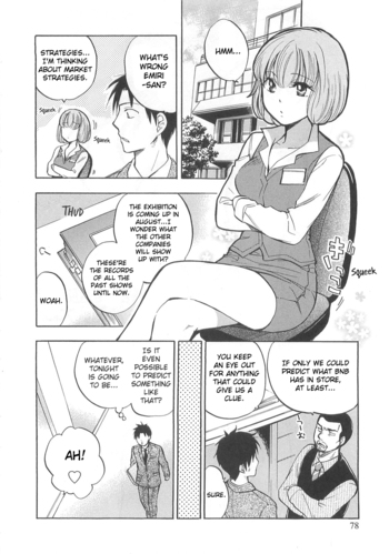 Page 79