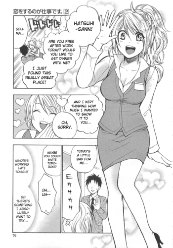 Page 80