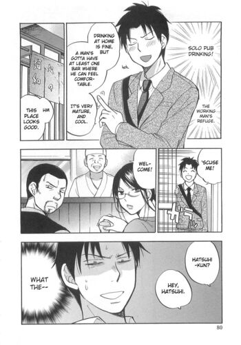 Page 81