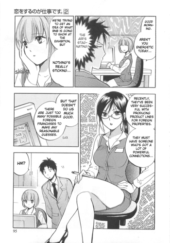 Page 96