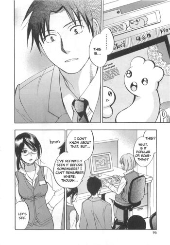 Page 97