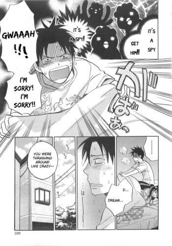 Page 110