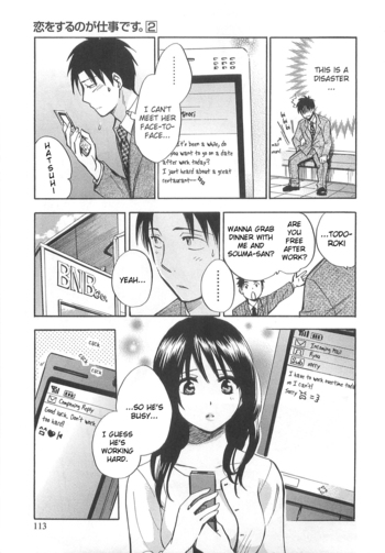 Page 114