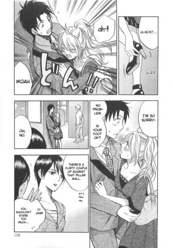 Page 120