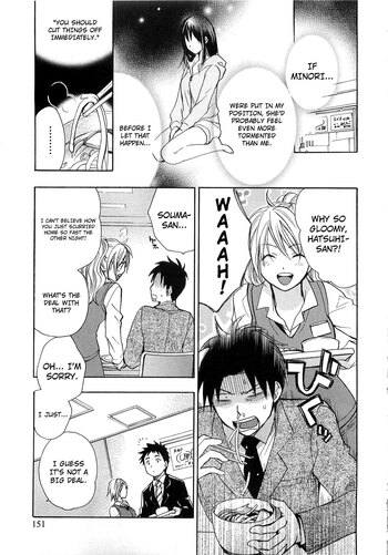 Page 152