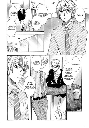 Page 167