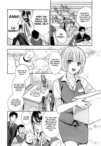 Page 180