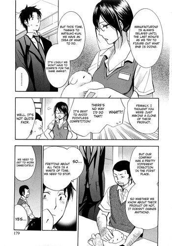 Page 181
