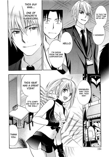 Page 186