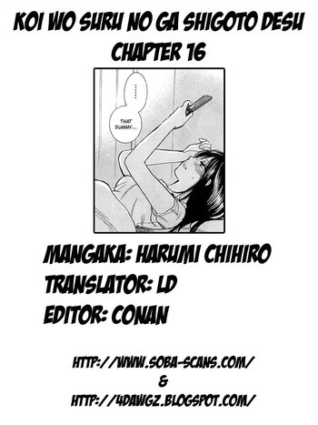 Page 197