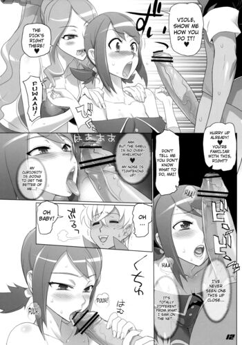 Page 11