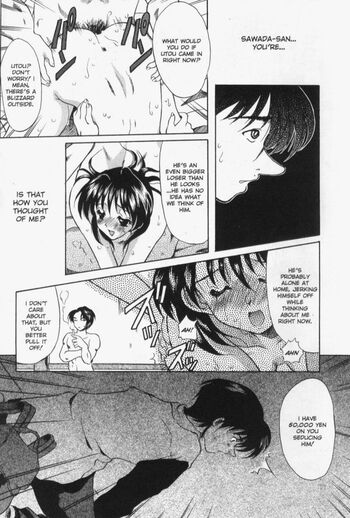 Page 139