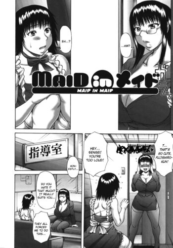 Page 176