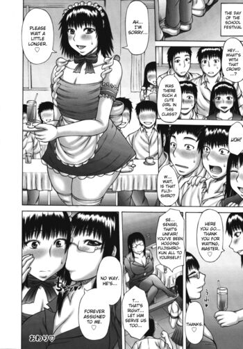 Page 194