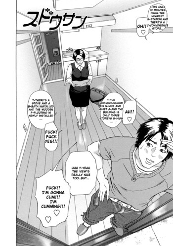 Page 59