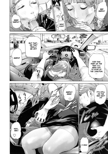 Page 79