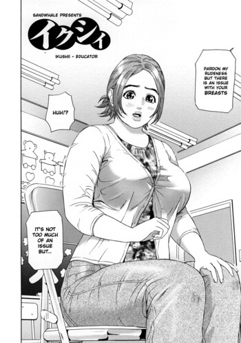 Page 139