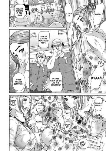 Page 141