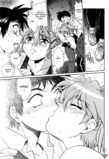 Page 53