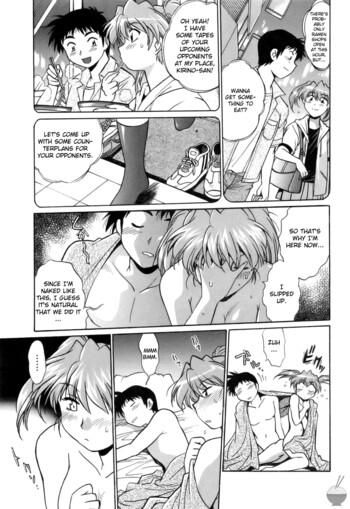 Page 89