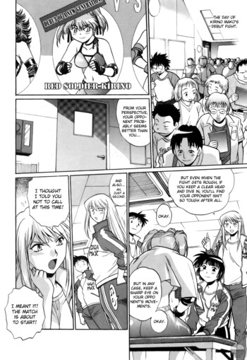 Page 104