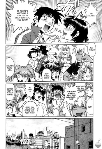 Page 142
