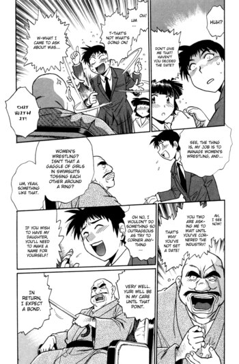 Page 147