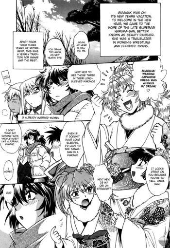 Page 161