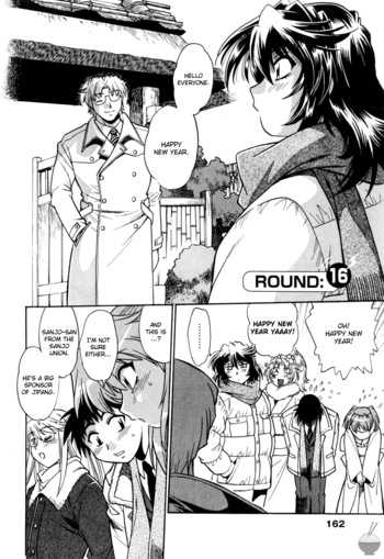 Page 162