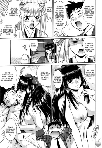 Page 171