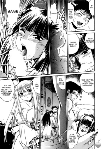 Page 173