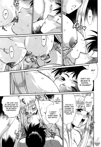 Page 175