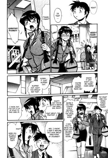Page 186