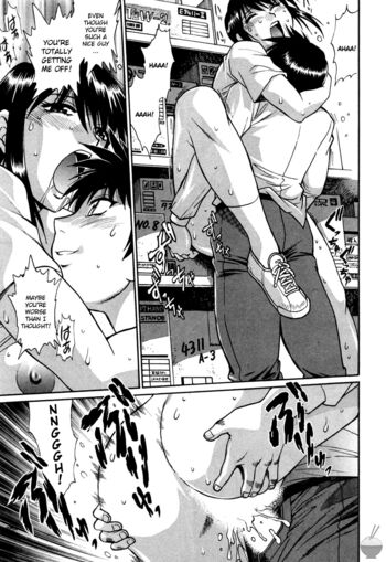 Page 191