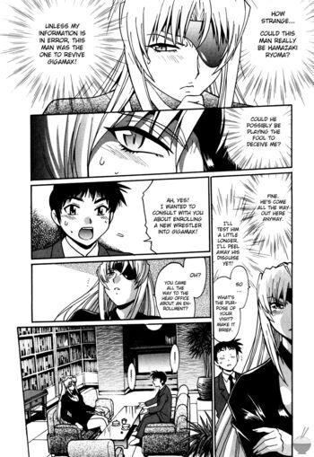 Page 193