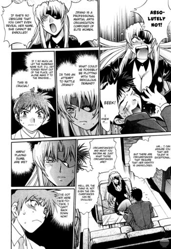 Page 194