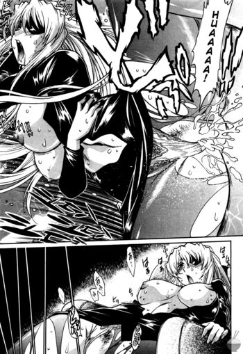 Page 205