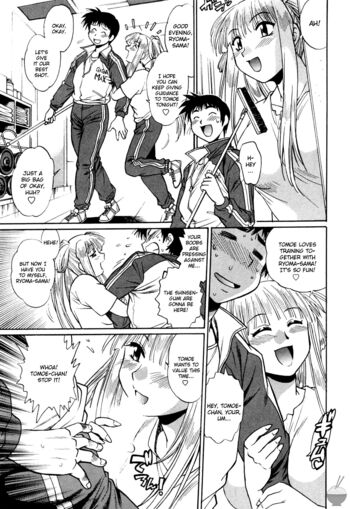 Page 209