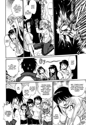 Page 214