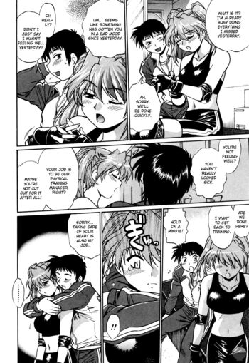 Page 218