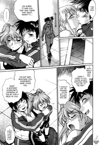Page 219